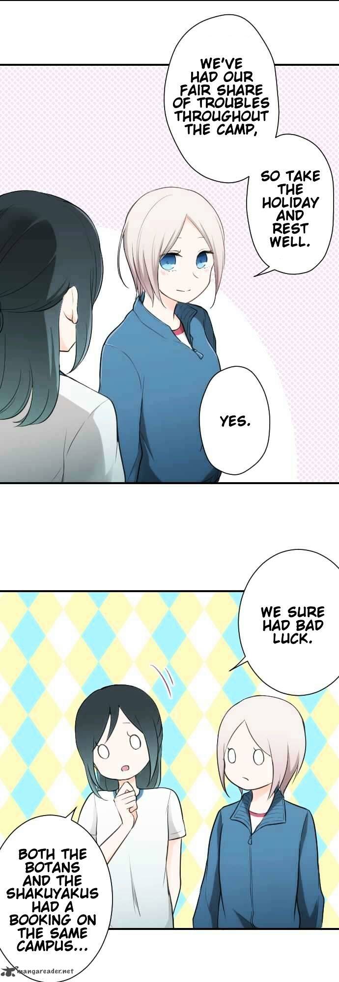 Ouji Sama Nante Iranai 34 8