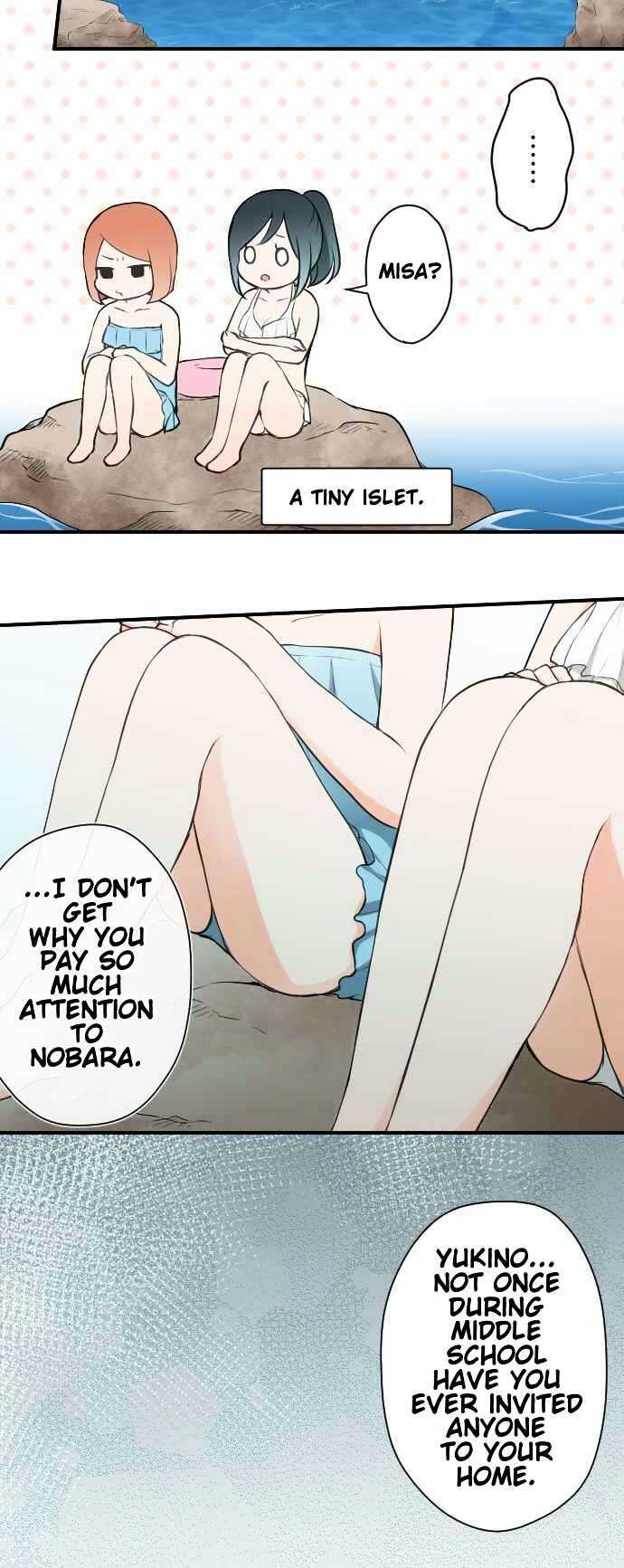 Ouji Sama Nante Iranai 35 13