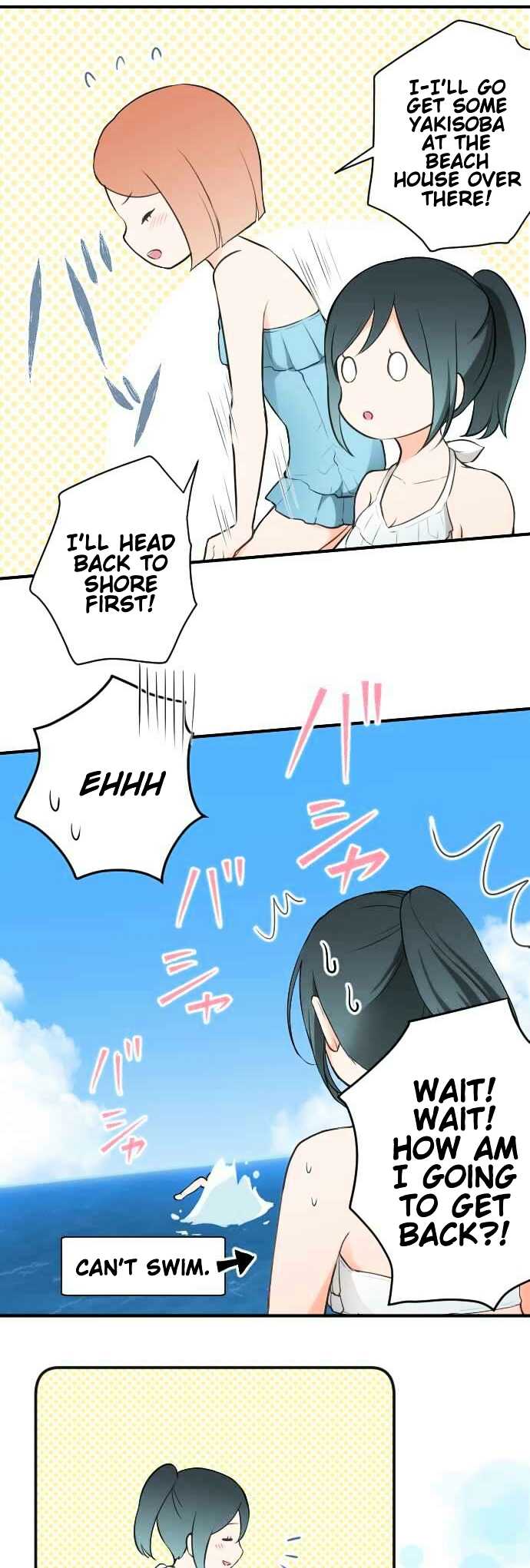 Ouji Sama Nante Iranai 35 16