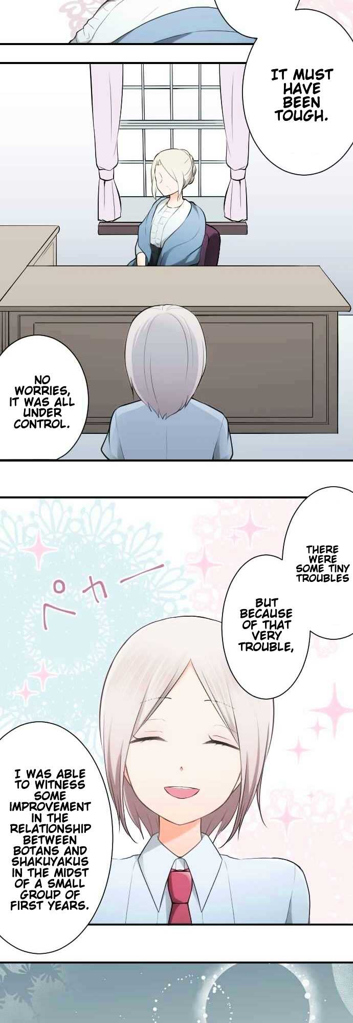 Ouji Sama Nante Iranai 35 2