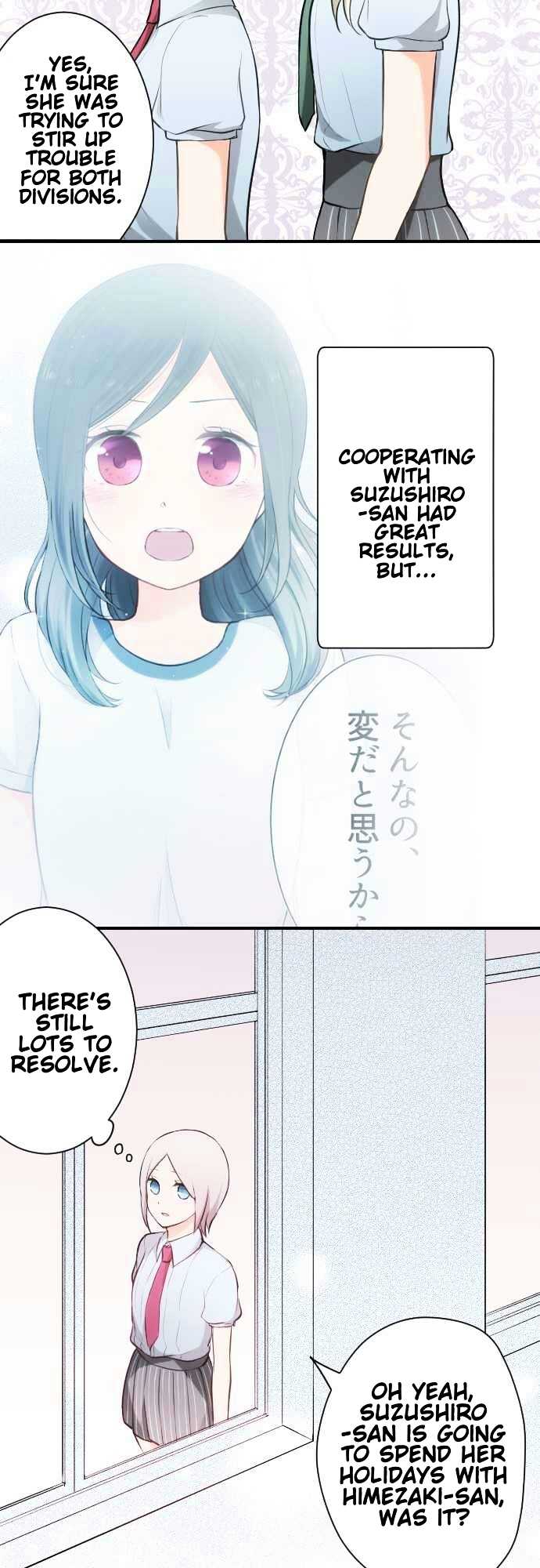 Ouji Sama Nante Iranai 35 6