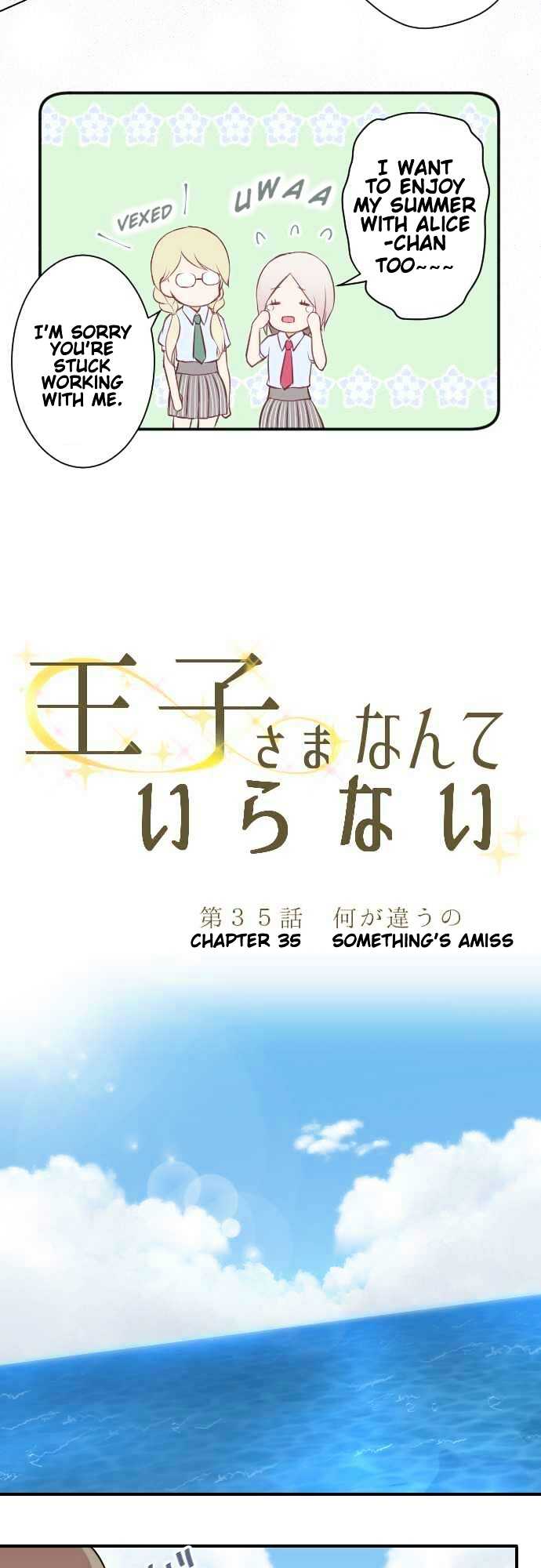 Ouji Sama Nante Iranai 35 7