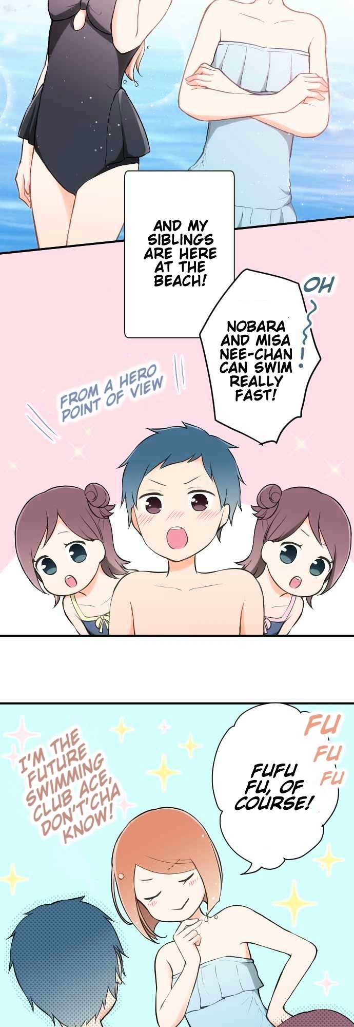 Ouji Sama Nante Iranai 35 9