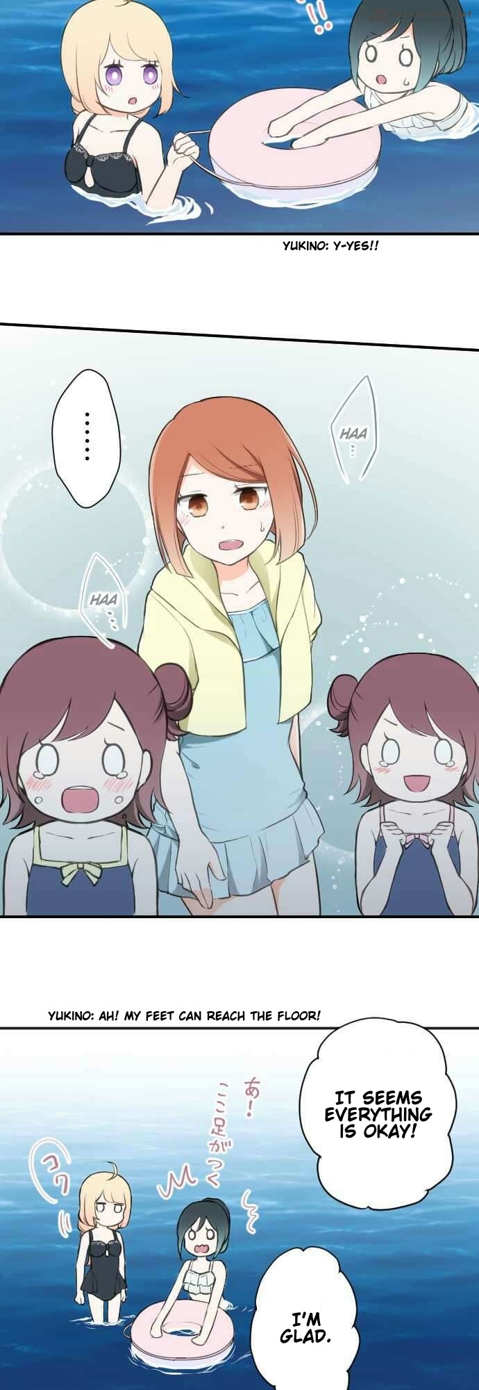 Ouji Sama Nante Iranai 36 11
