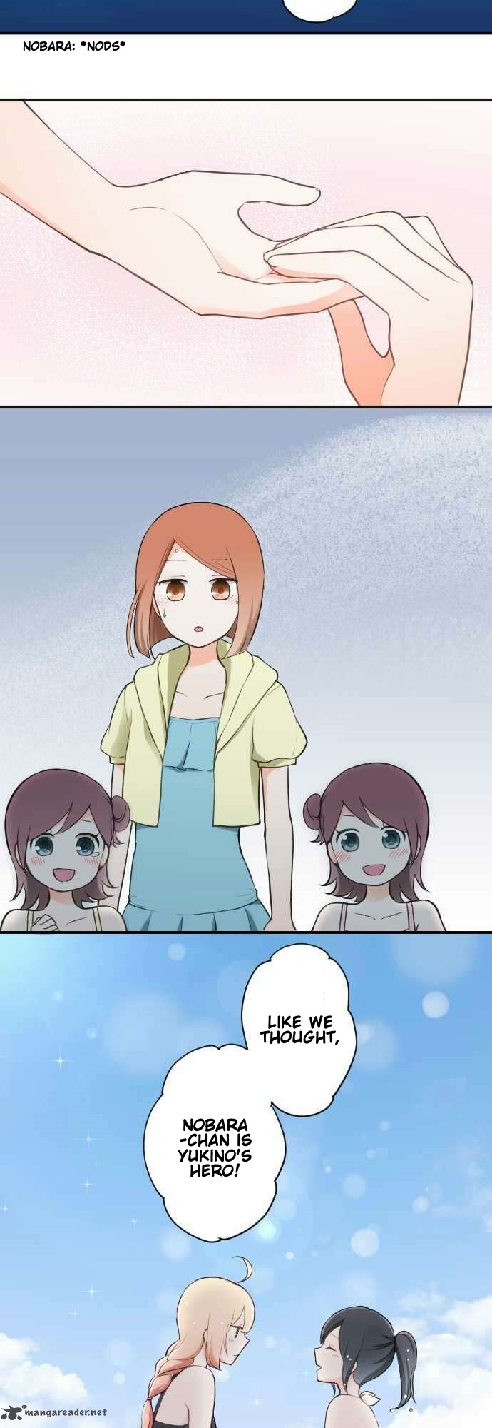 Ouji Sama Nante Iranai 36 12