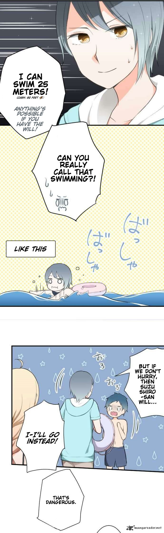 Ouji Sama Nante Iranai 36 5