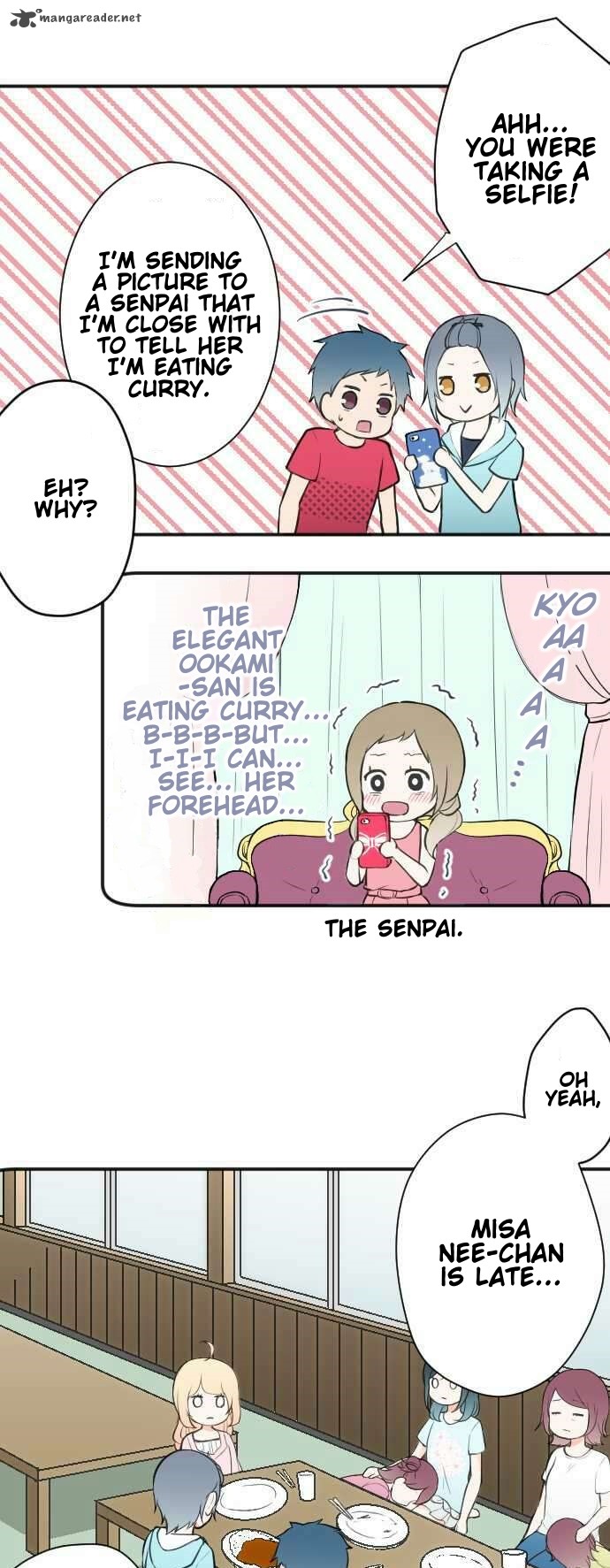Ouji Sama Nante Iranai 37 10