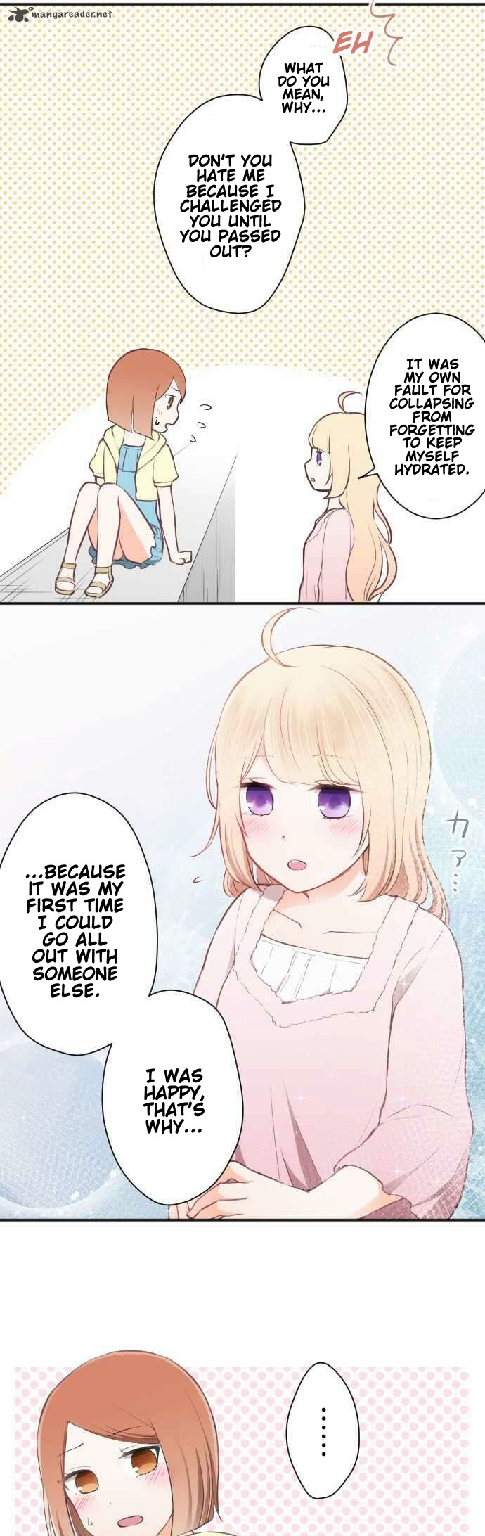 Ouji Sama Nante Iranai 37 16