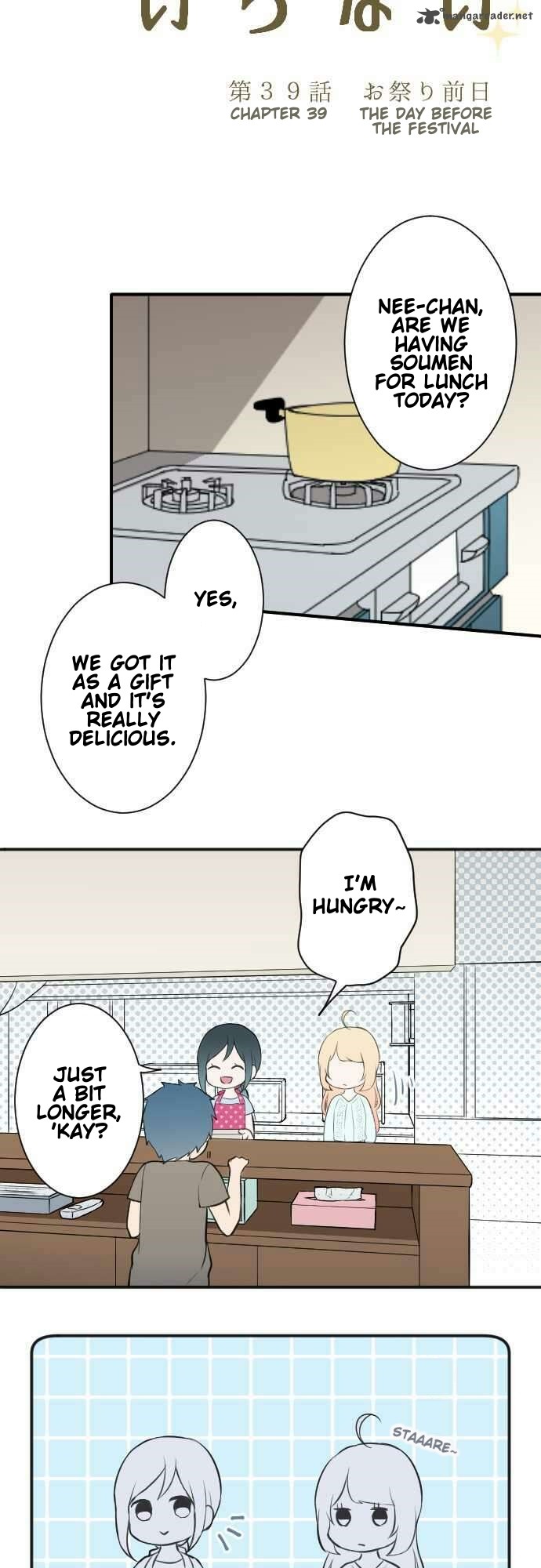 Ouji Sama Nante Iranai 38 6