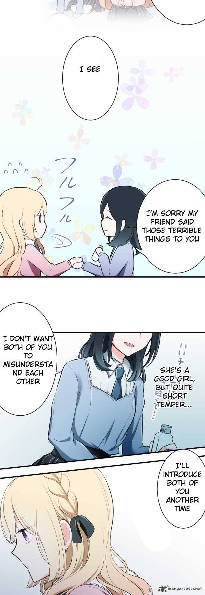 Ouji Sama Nante Iranai 4 12