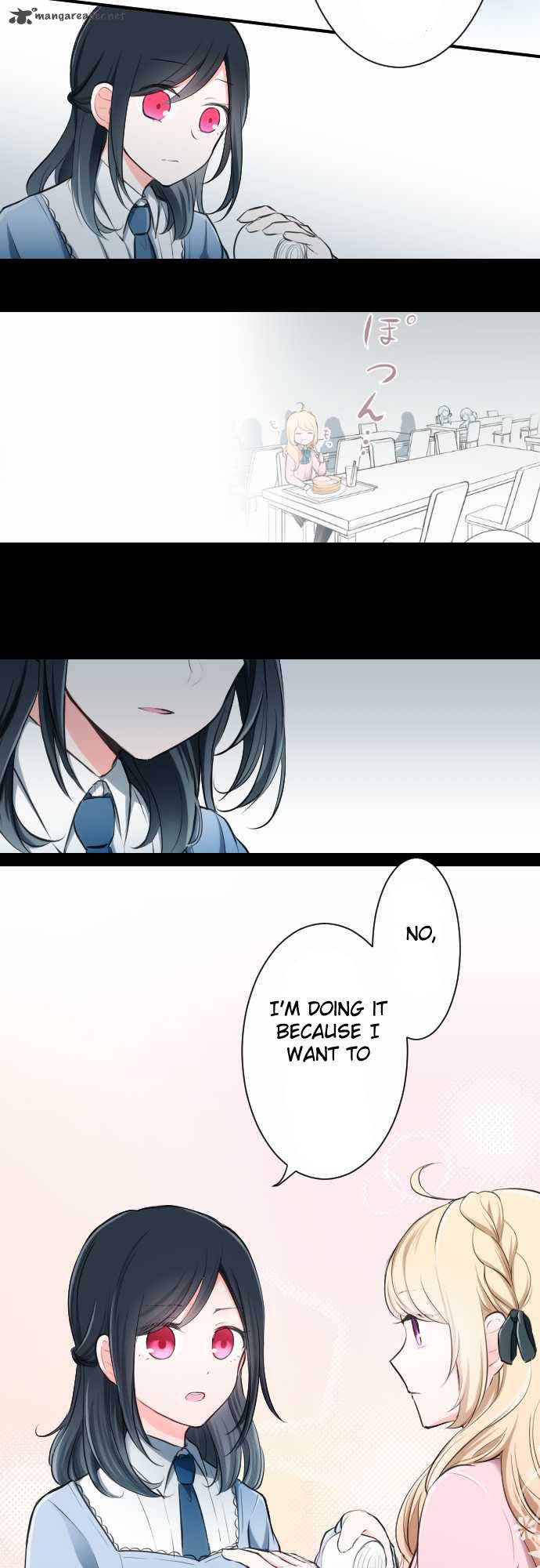 Ouji Sama Nante Iranai 4 14