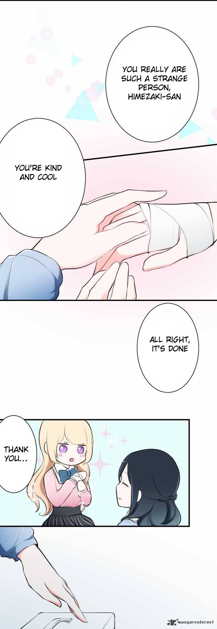 Ouji Sama Nante Iranai 4 16