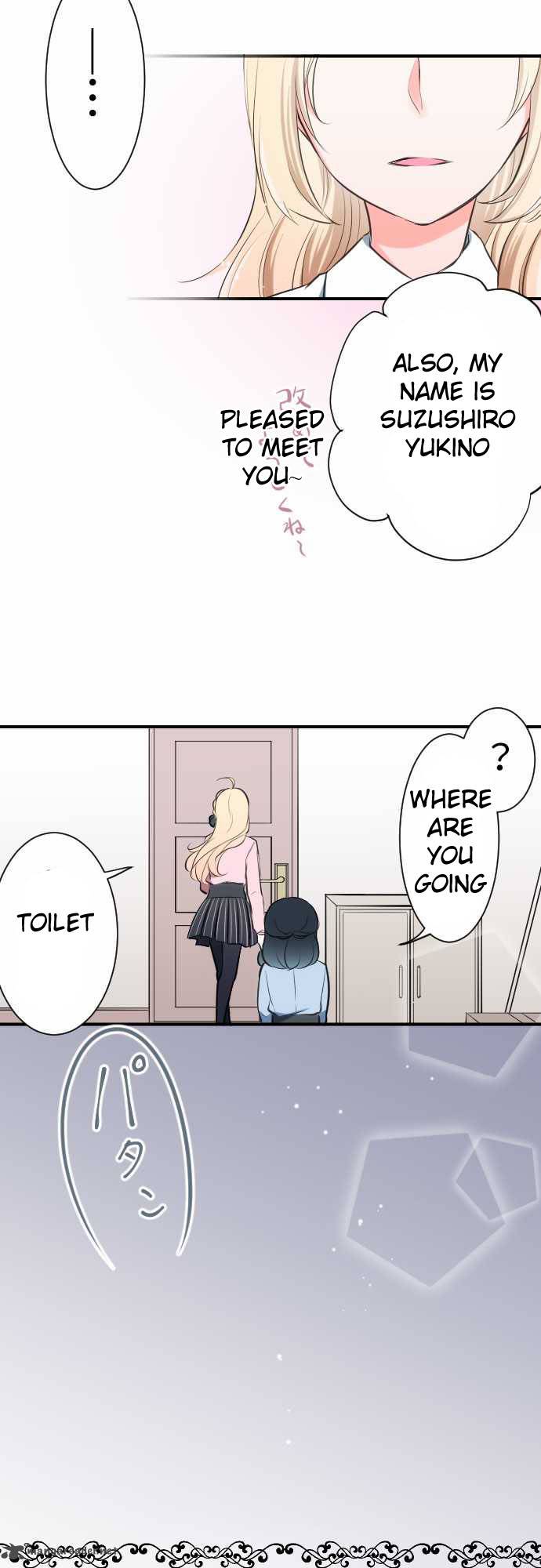 Ouji Sama Nante Iranai 4 18