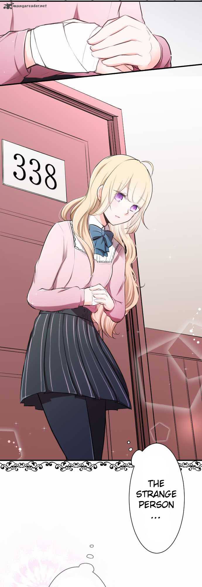 Ouji Sama Nante Iranai 4 19