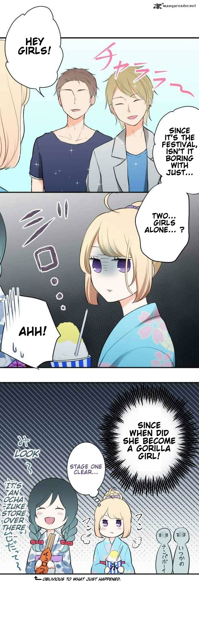 Ouji Sama Nante Iranai 40 12