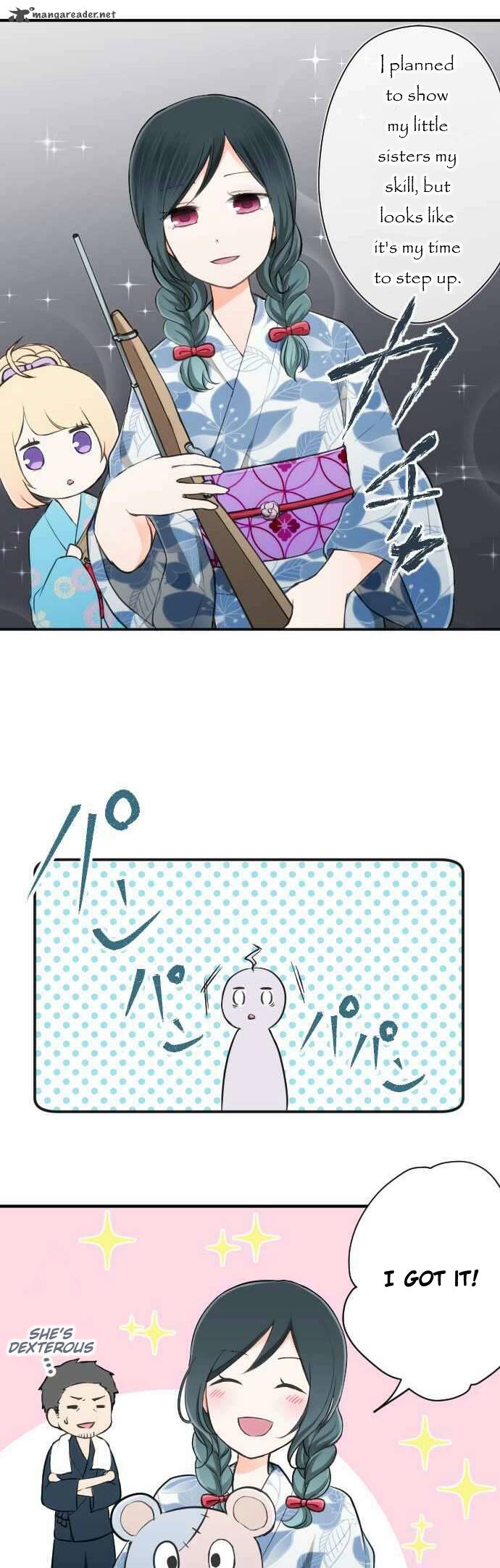Ouji Sama Nante Iranai 40 16