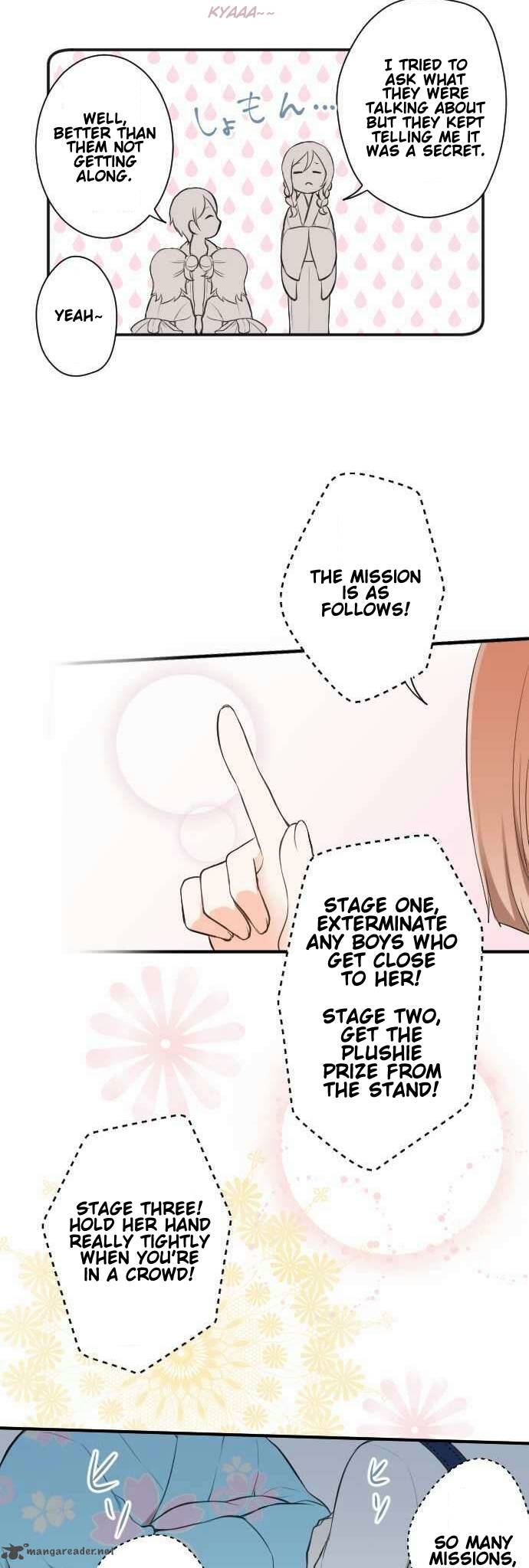 Ouji Sama Nante Iranai 40 7