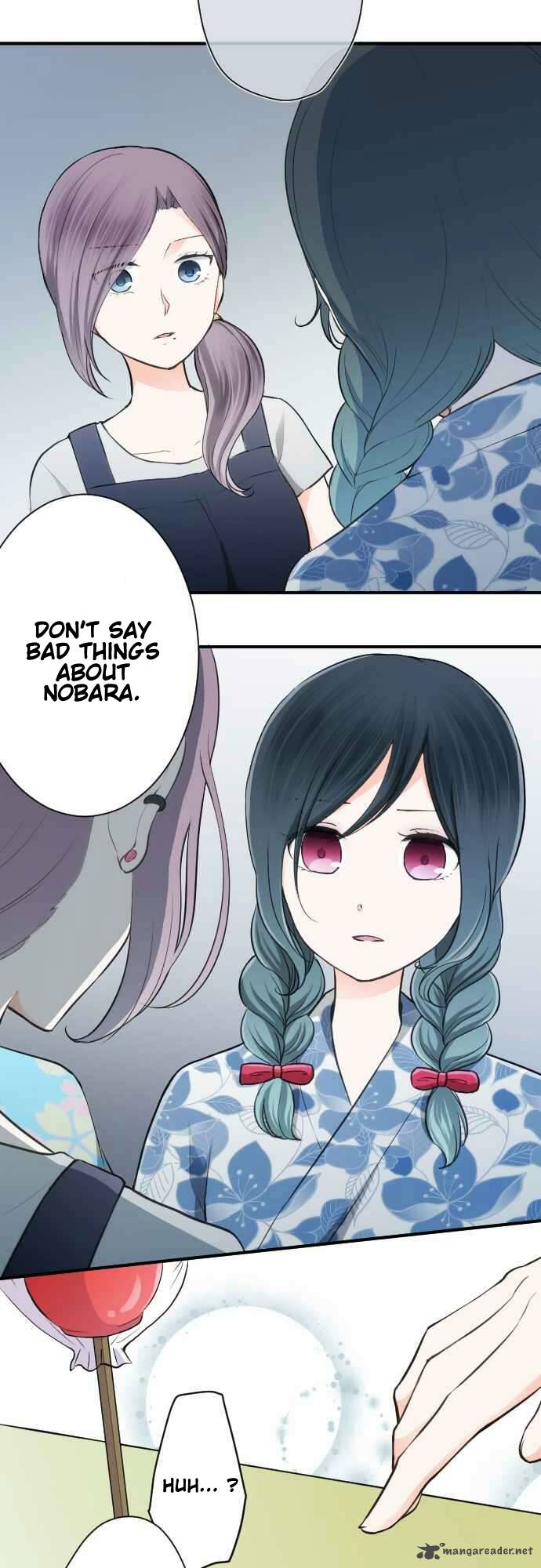 Ouji Sama Nante Iranai 41 12
