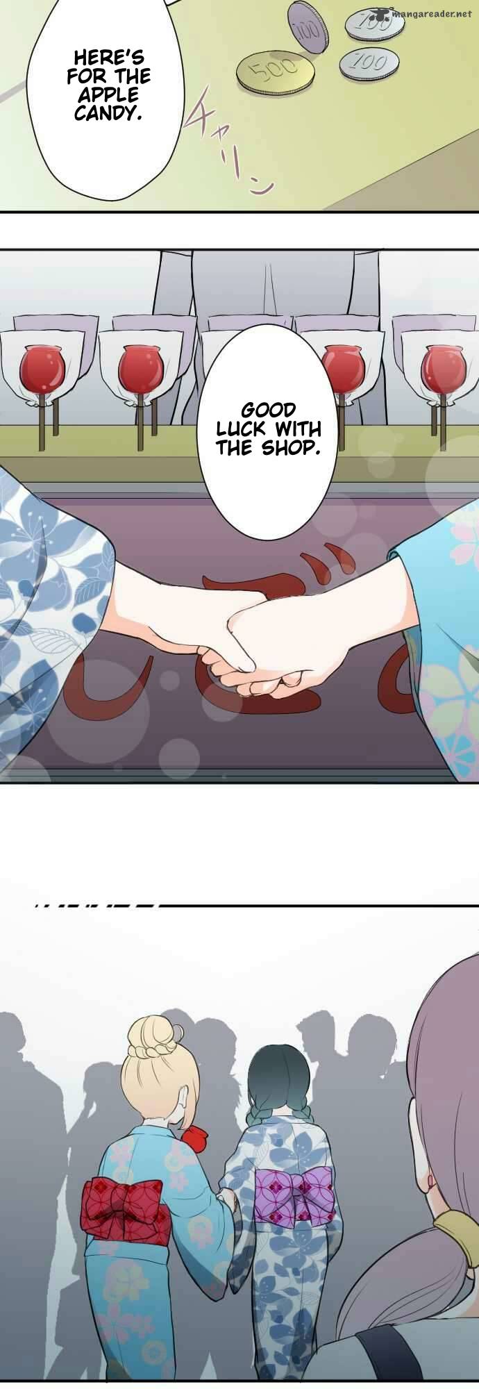 Ouji Sama Nante Iranai 41 13