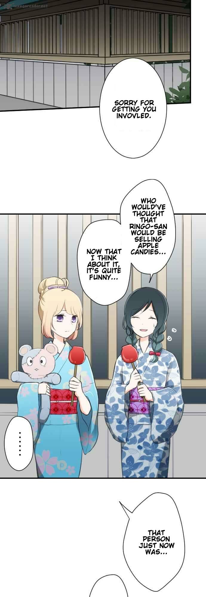 Ouji Sama Nante Iranai 41 16