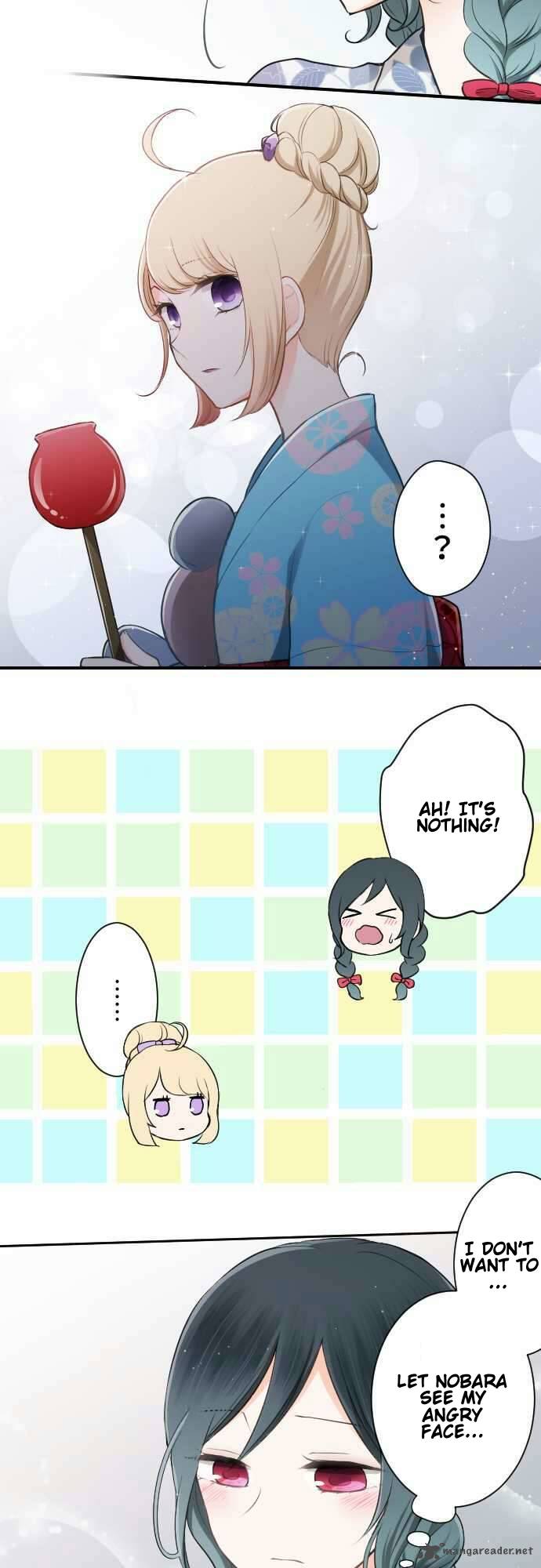 Ouji Sama Nante Iranai 41 19