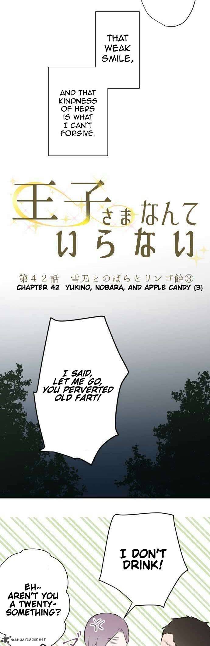 Ouji Sama Nante Iranai 42 15
