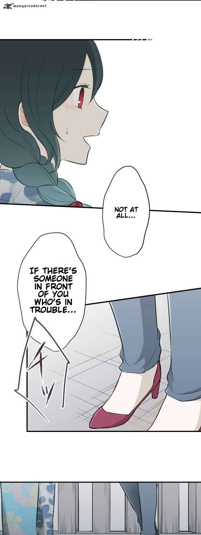 Ouji Sama Nante Iranai 42 21