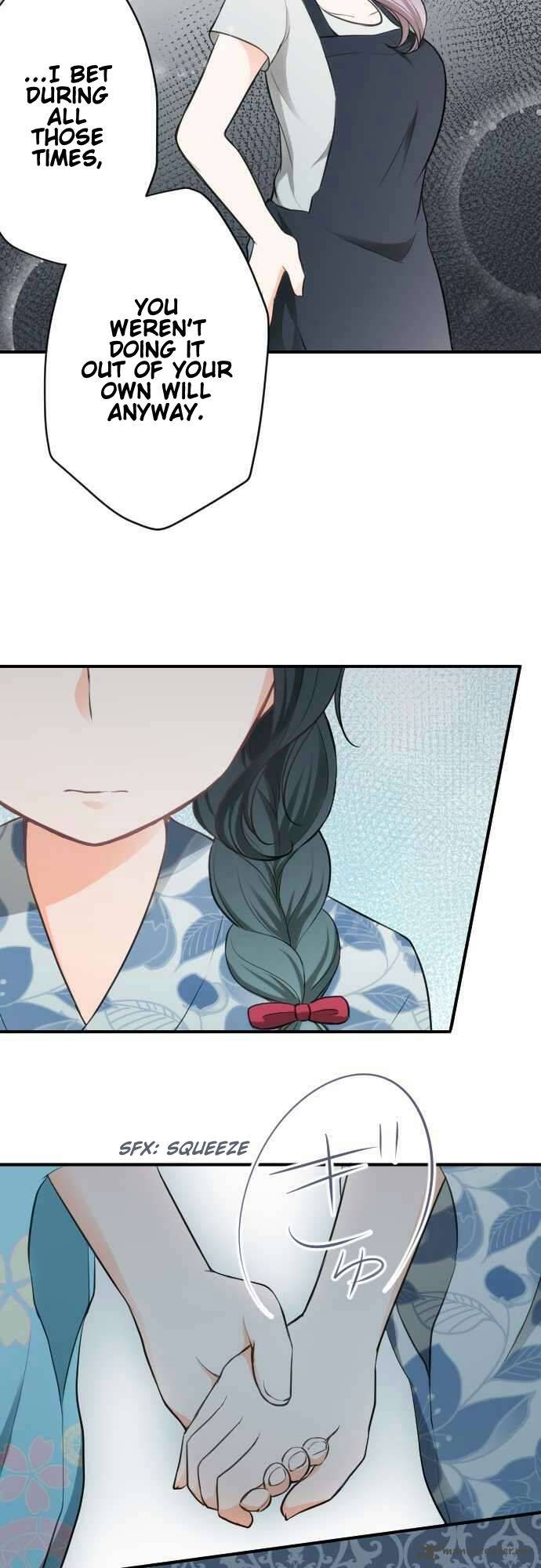 Ouji Sama Nante Iranai 43 11
