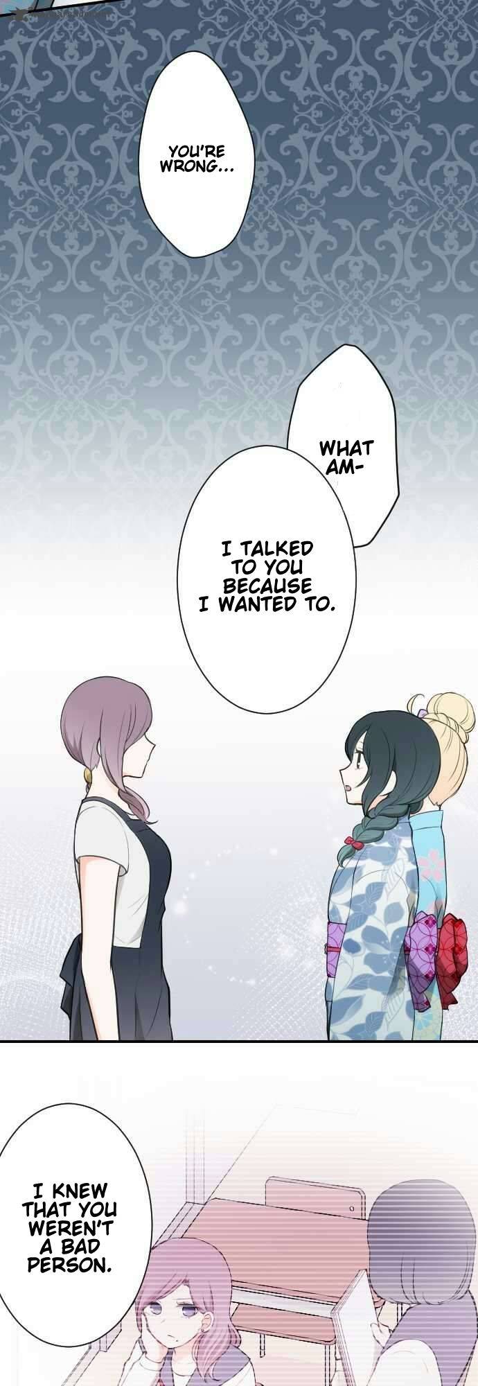 Ouji Sama Nante Iranai 43 12