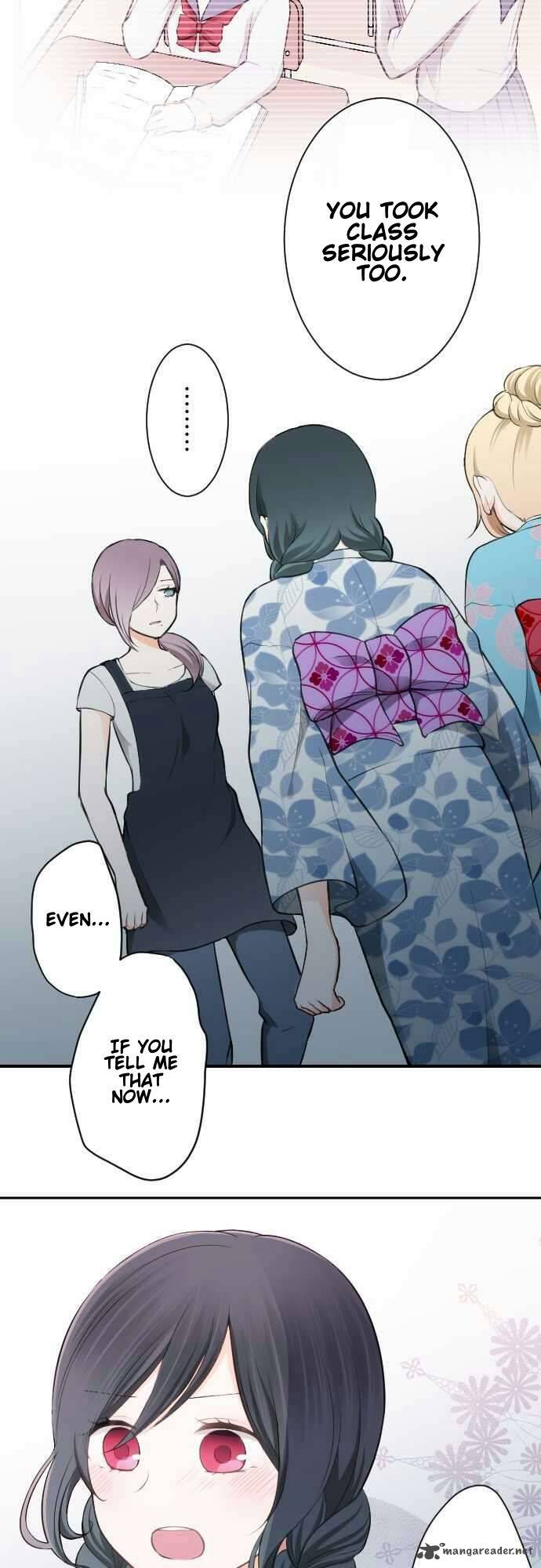 Ouji Sama Nante Iranai 43 13