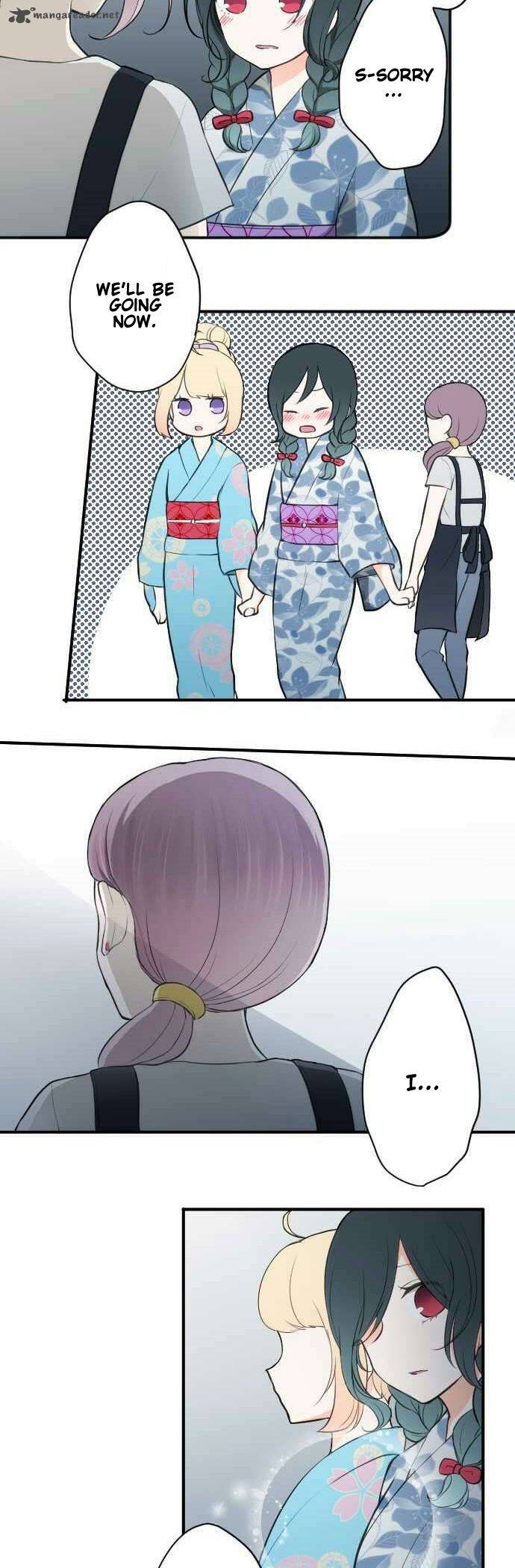Ouji Sama Nante Iranai 43 15
