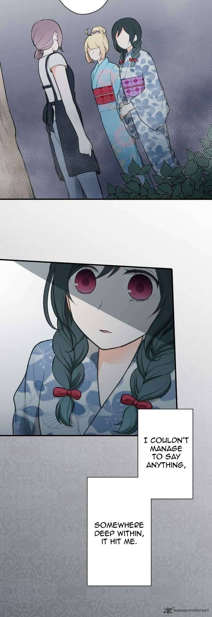 Ouji Sama Nante Iranai 43 5
