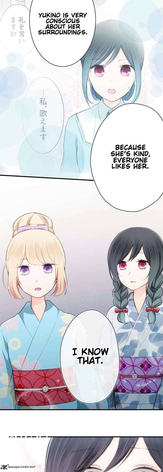 Ouji Sama Nante Iranai 43 9