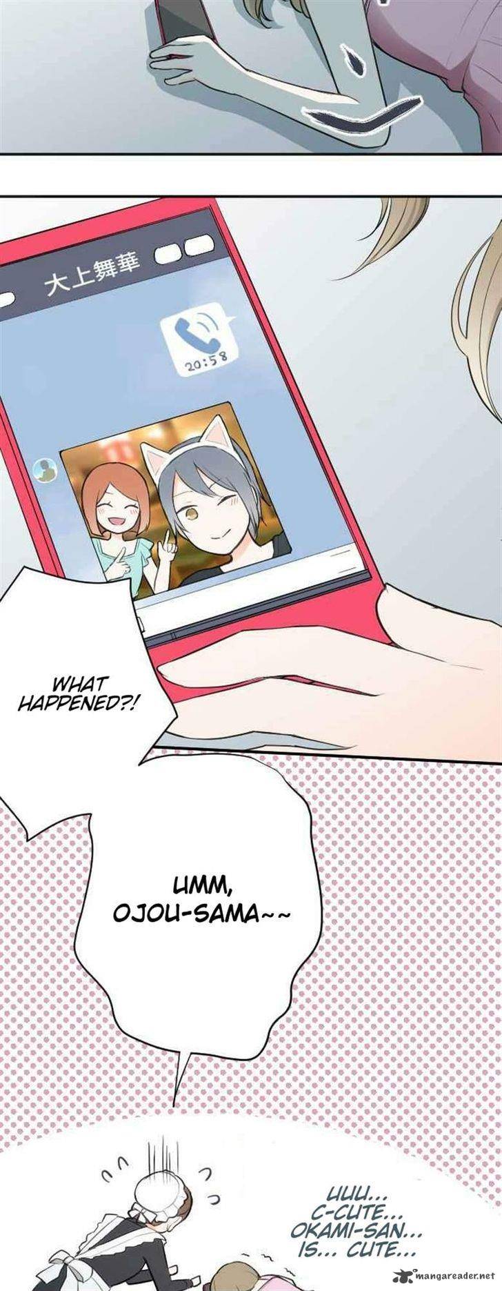Ouji Sama Nante Iranai 44 2