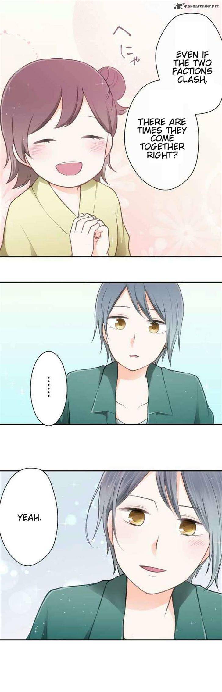 Ouji Sama Nante Iranai 44 9