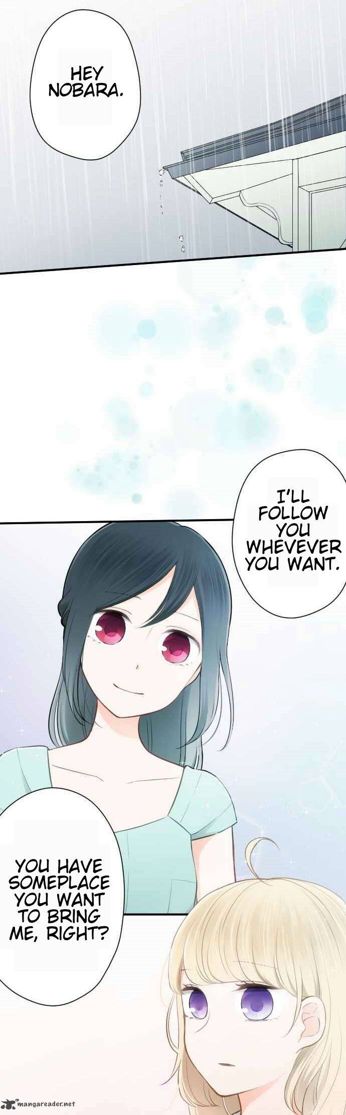 Ouji Sama Nante Iranai 46 16