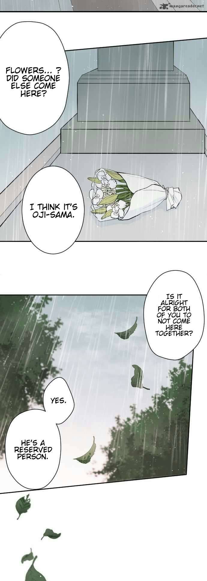 Ouji Sama Nante Iranai 47 18