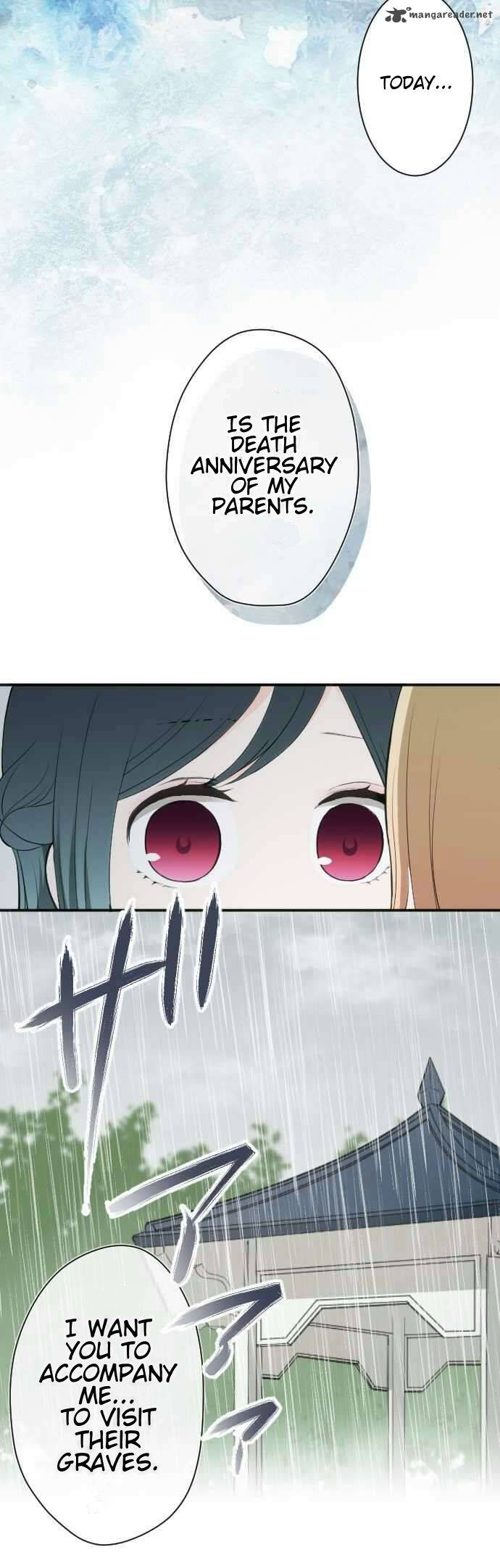Ouji Sama Nante Iranai 47 2
