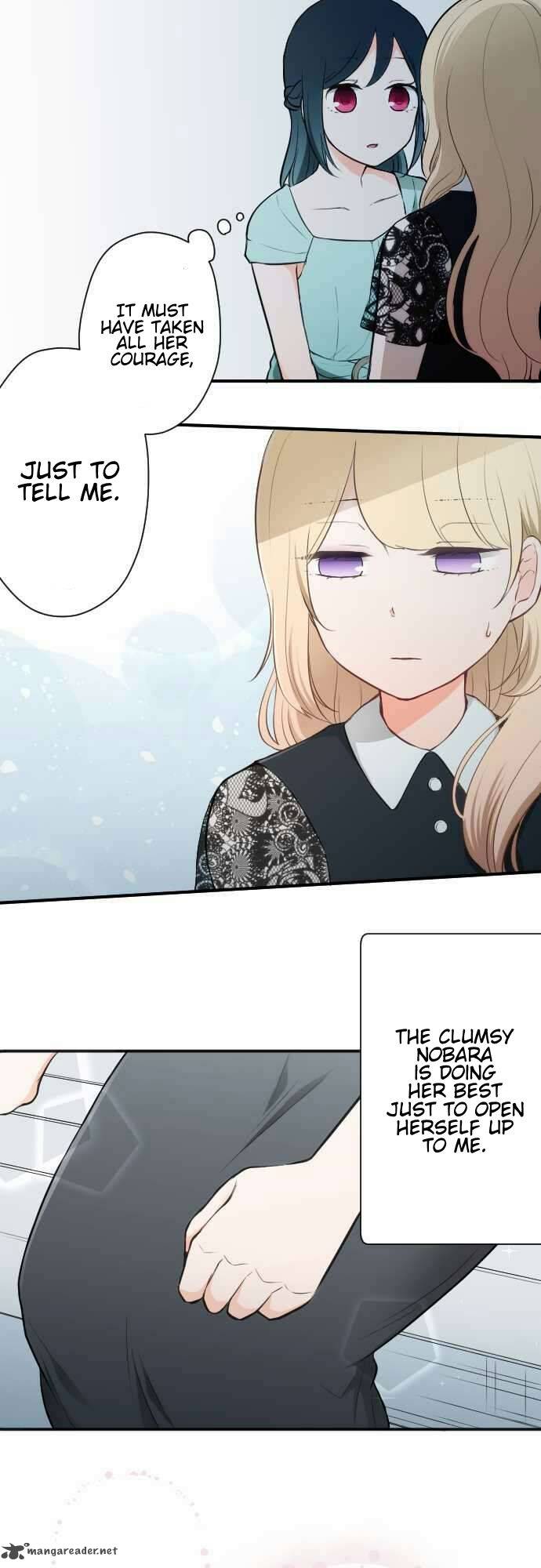 Ouji Sama Nante Iranai 47 4
