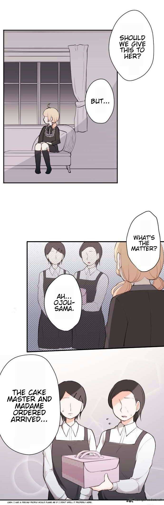 Ouji Sama Nante Iranai 48 15