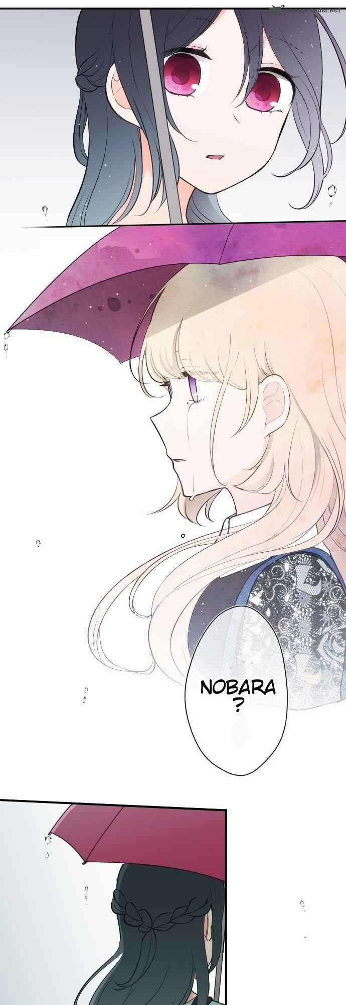 Ouji Sama Nante Iranai 48 2
