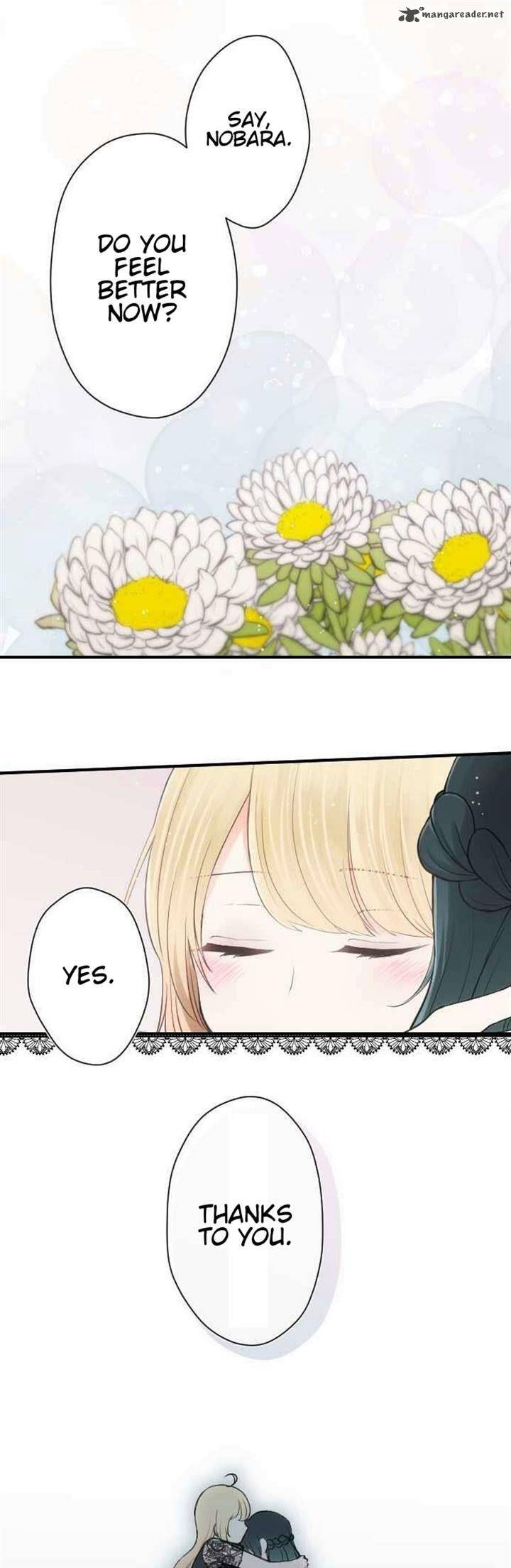 Ouji Sama Nante Iranai 49 11
