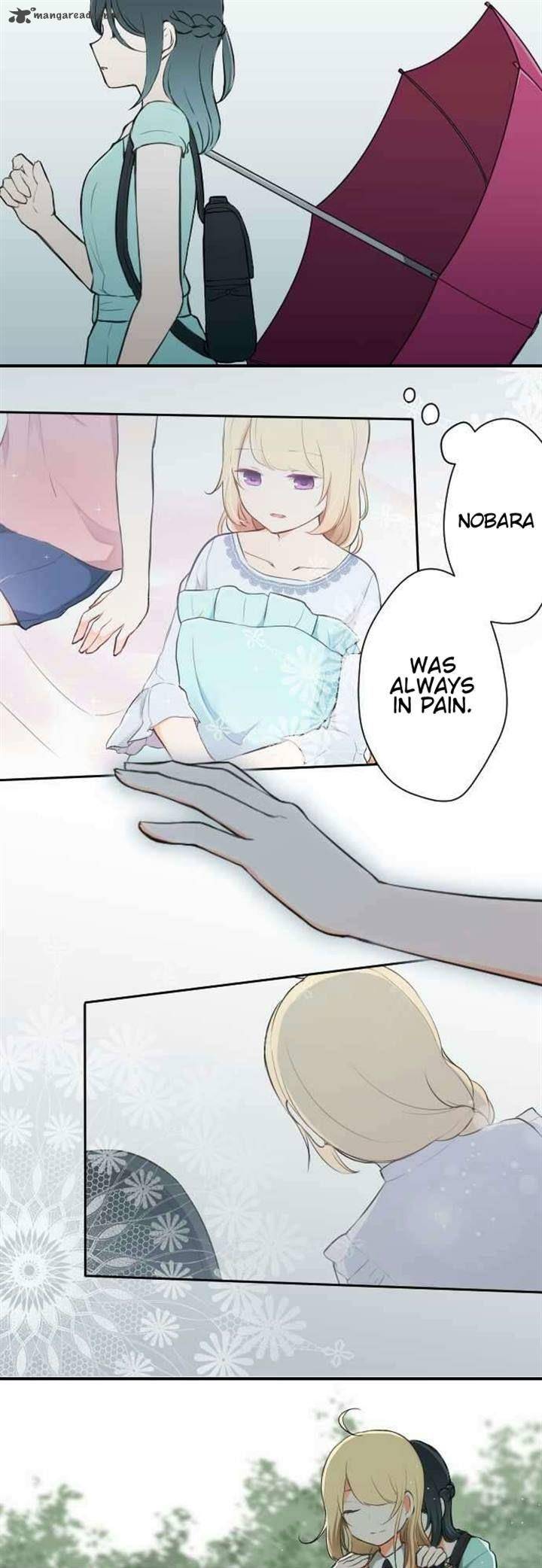 Ouji Sama Nante Iranai 49 3