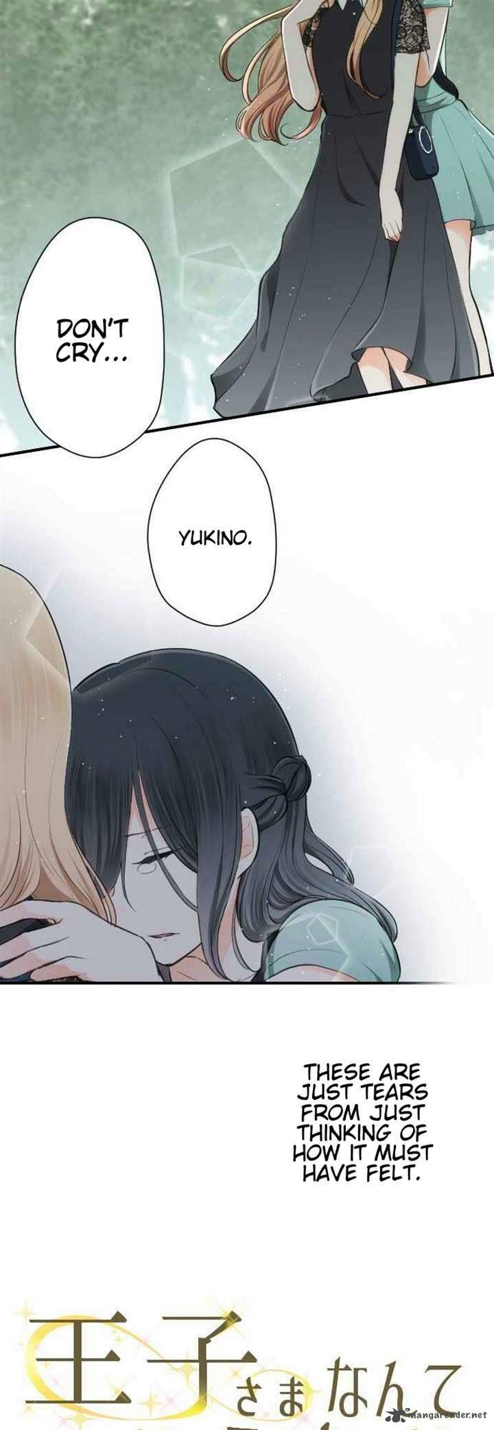 Ouji Sama Nante Iranai 49 4