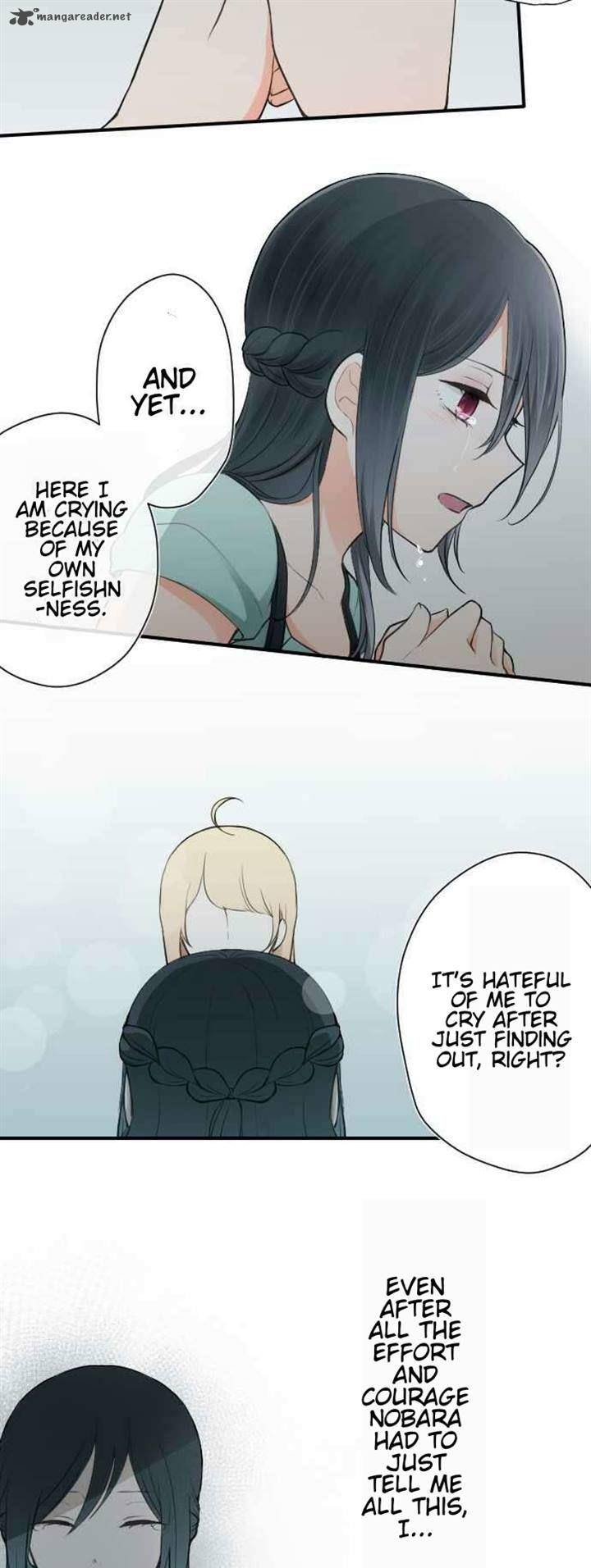 Ouji Sama Nante Iranai 49 6