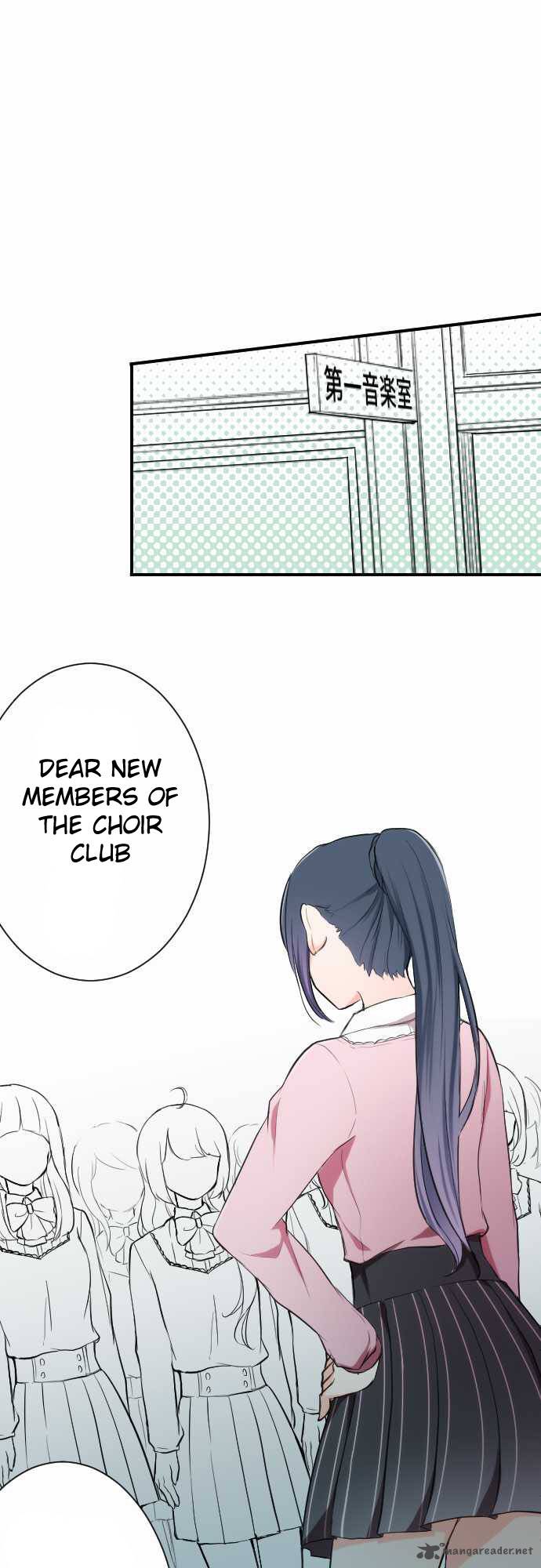 Ouji Sama Nante Iranai 5 1