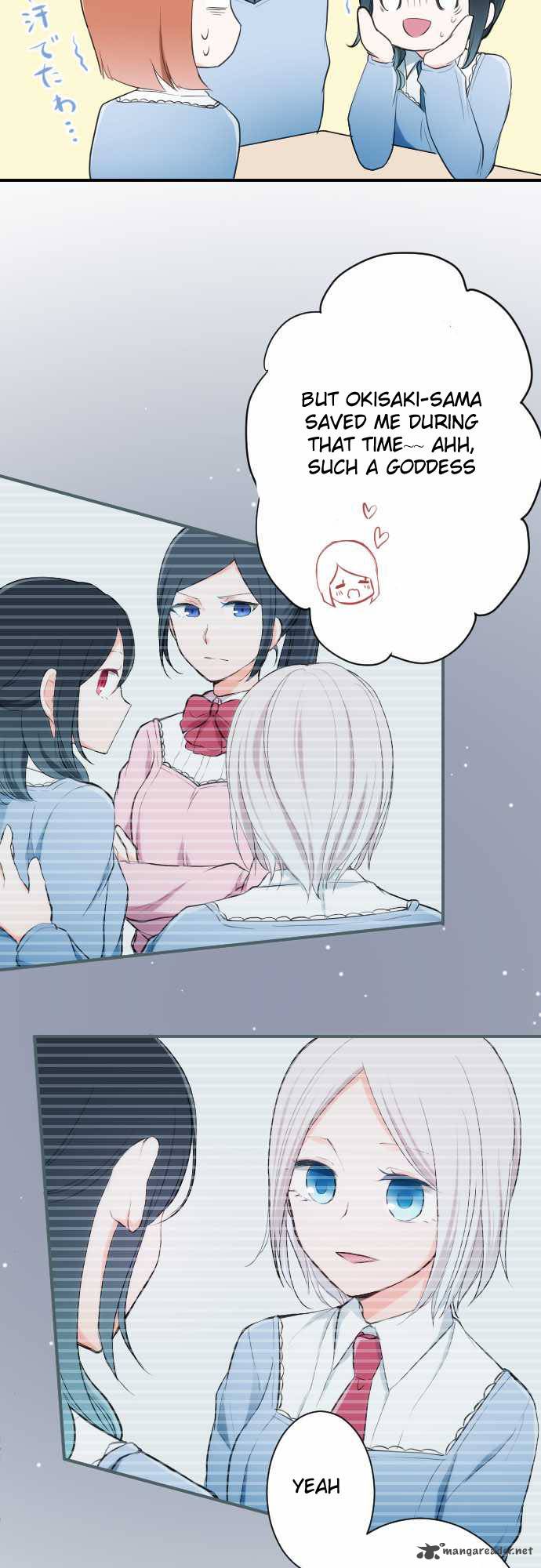 Ouji Sama Nante Iranai 5 10