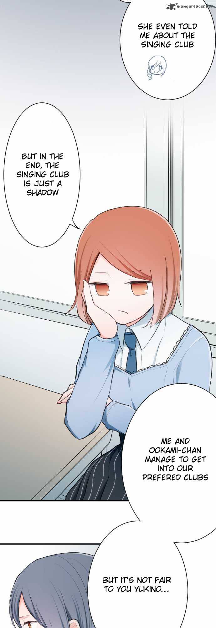 Ouji Sama Nante Iranai 5 11