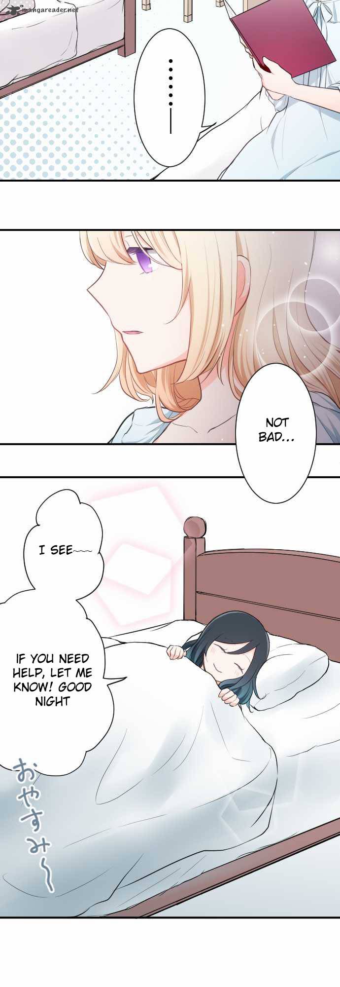 Ouji Sama Nante Iranai 5 16