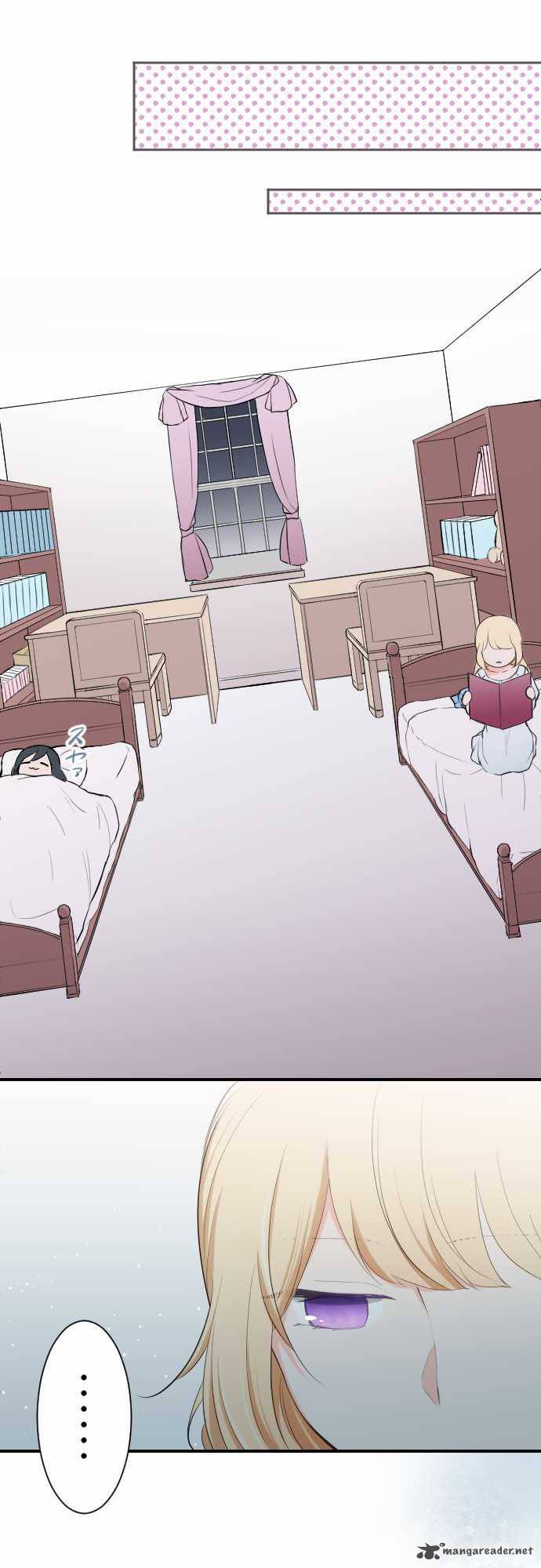 Ouji Sama Nante Iranai 5 17